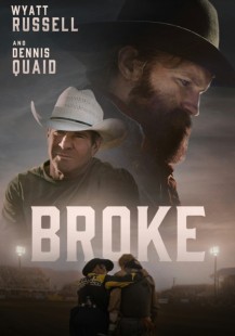 Broke