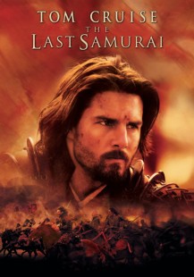 Den sista samurajen