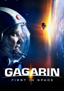 Gagarin