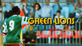 Green Lions