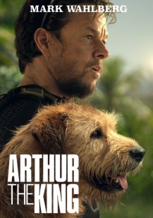 Arthur the King
