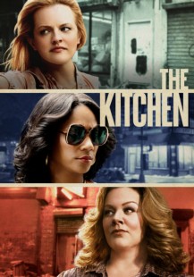 The Kitchen
