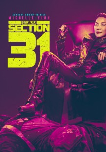 Star Trek: Section 31