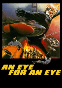 An eye for an eye