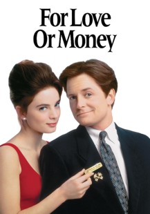 For Love or Money