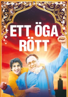 Ett öga rött