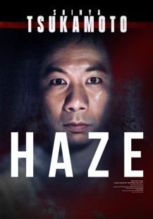Haze
