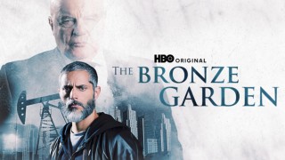 The Bronze Garden