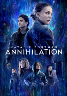 Annihilation