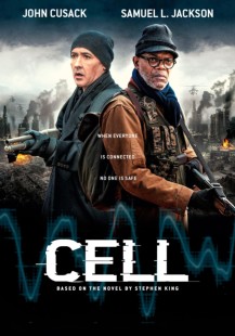Cell