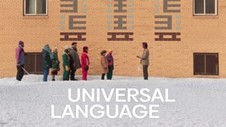 Universal Language