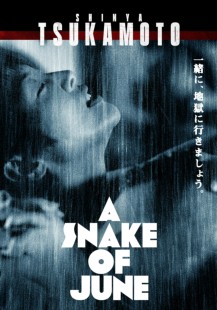 A Snake of June