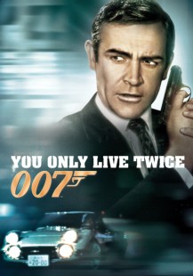 Bond - Man lever bara två gånger