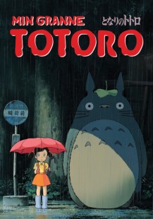 Min granne Totoro - Svenskt tal