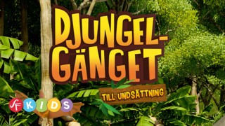 Djungelgänget