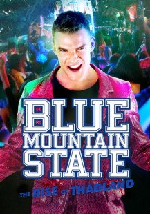 Blue Mountain State: The Rise of Thadland