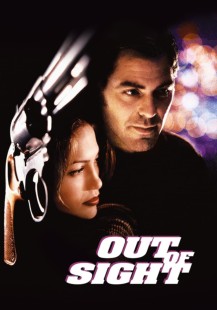 Out of Sight