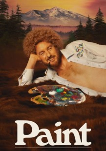 Paint