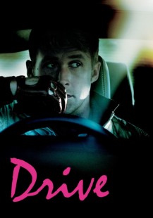 Drive