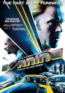 Börning