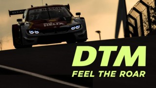 DTM - Feel the Roar