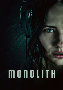 Monolith