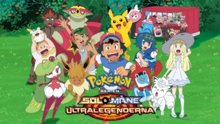 Pokémon Serien: Sol & Måne