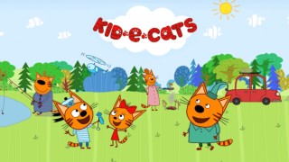 Kid-e-Cats