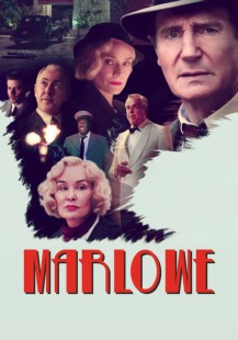 Marlowe