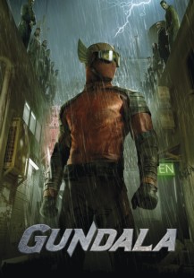 Gundala