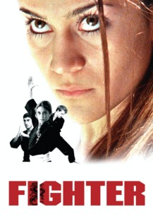 Fighter