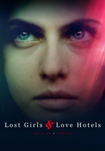 Lost Girls and Love Hotels