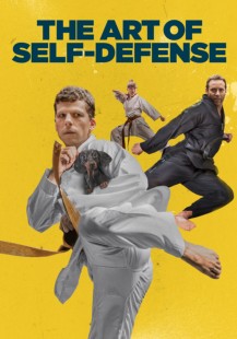 The Art of Self Defense