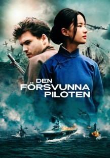 Den försvunna piloten