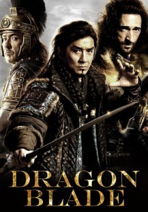 Dragon Blade