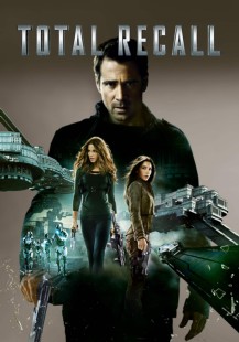 Total Recall