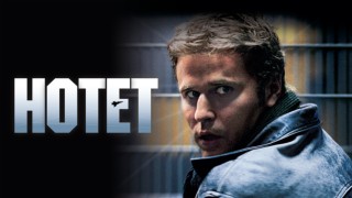 Hotet