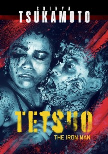 Tetsuo: The Iron Man