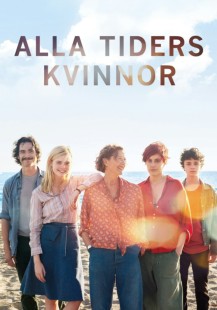 Alla tiders kvinnor
