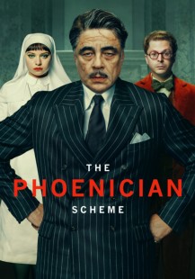 The Phoenician Scheme