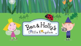 Ben & Hollys lilla kungarike