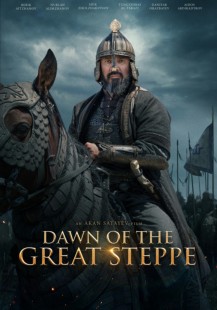 Dawn of the Great Steppe