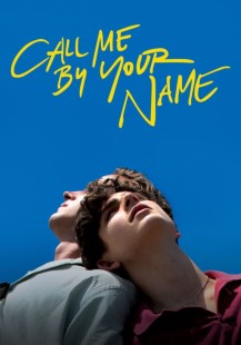 Call Me By Your Name