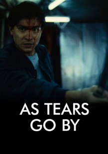 As Tears Go By