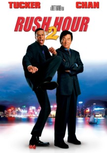 Rush hour 2
