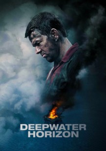 Deepwater Horizon