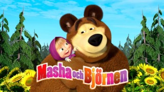 Masha och Björnen
