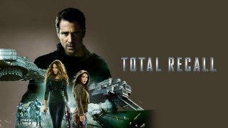 Total Recall