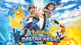 Pokémon Serien: Resan