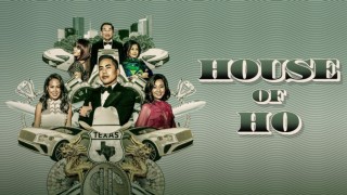 House of Ho